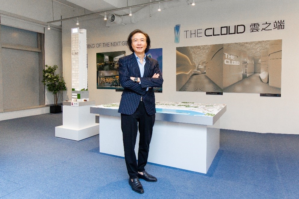 Joe Chan and The Cloud Show Flat